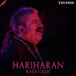 Hariharan Rare Gems - Butto Song Download