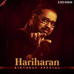 Hariharan Birthday Special - Butto Song Download